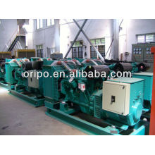 precio del grupo electrógeno chino 200kw 250kva con alternador stamford